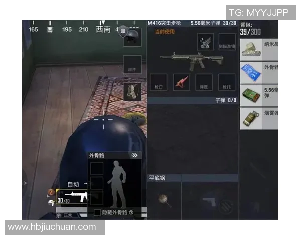 深度对话黄军探讨和平精英S15赛季电竞生涯与比赛策略 深度对话黄军探讨和平精英S15赛季电竞生涯与比赛策略