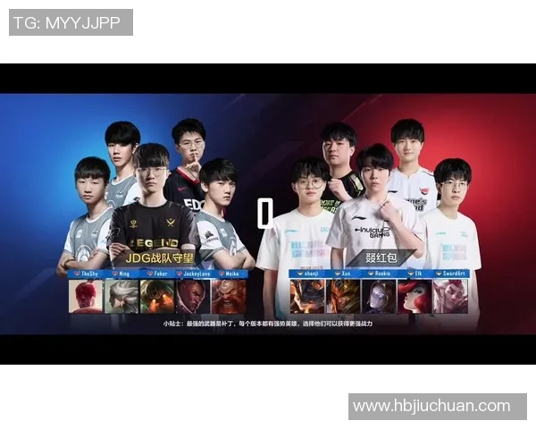 电竞实时数据更新CSGO战术排行榜中JDG荣登第六名引发热议