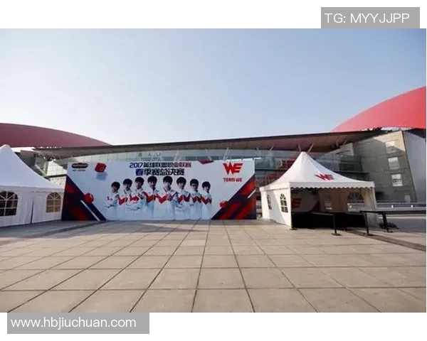 电竞比分聚焦和平精英WE战术解析与团队协作策略探讨 电竞比分聚焦和平精英WE战术解析与团队协作策略探讨