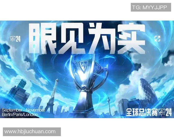 探索S15电竞总决赛英雄联盟WE战队选手个人能力的秘密与精彩表现