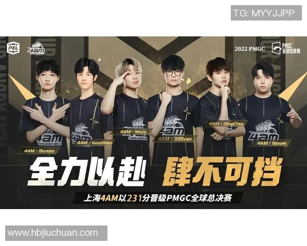 电竞实时数据王军专访回顾和平精英发展历程与未来展望 电竞实时数据王军专访回顾和平精英发展历程与未来展望