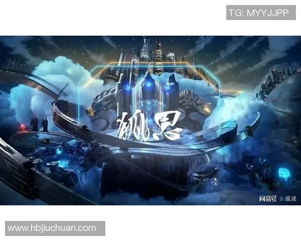 电竞比分热议RNG实力变革背后的原因与未来发展趋势分析 电竞比分热议RNG实力变革背后的原因与未来发展趋势分析