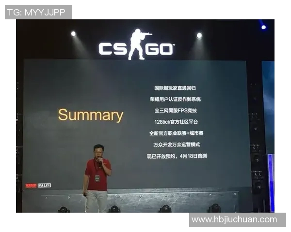 电竞比分CSGO战术TES反击体系解析与实战应用探讨 电竞比分CSGO战术TES反击体系解析与实战应用探讨