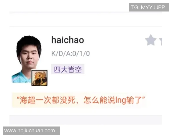 探讨英雄联盟EDG战队在高强度赛事中的耐力与心理素质提升之道