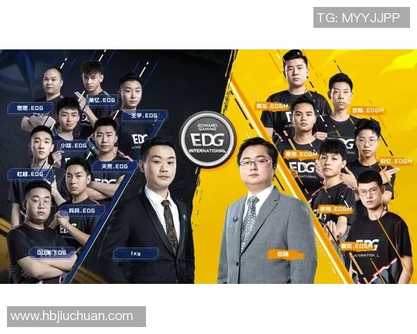 esports最新数据深入分析EDG战队的转换打法及其在比赛中的应用策略 esports最新数据深入分析EDG战队的转换打法及其在比赛中的应用策略