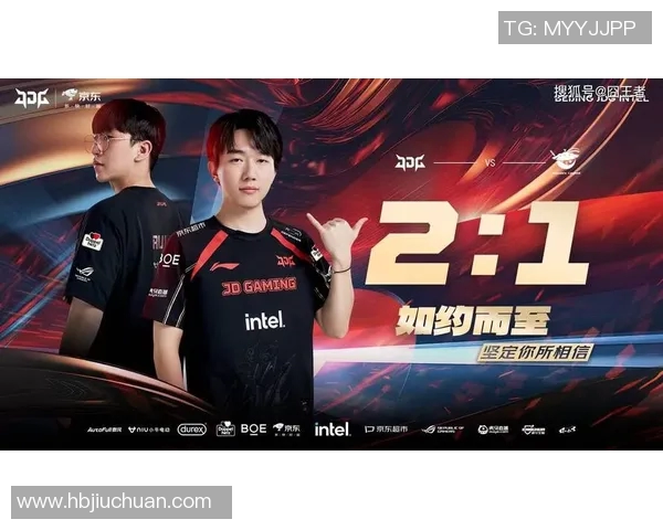 电竞新闻深入解析LNG战队在英雄联盟赛事中的战术控制与战略布局 电竞新闻深入解析LNG战队在英雄联盟赛事中的战术控制与战略布局