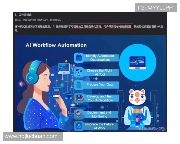 2026电竞新闻S15LOL赛季回顾与黄伟的DOTA2成长历程深度探讨