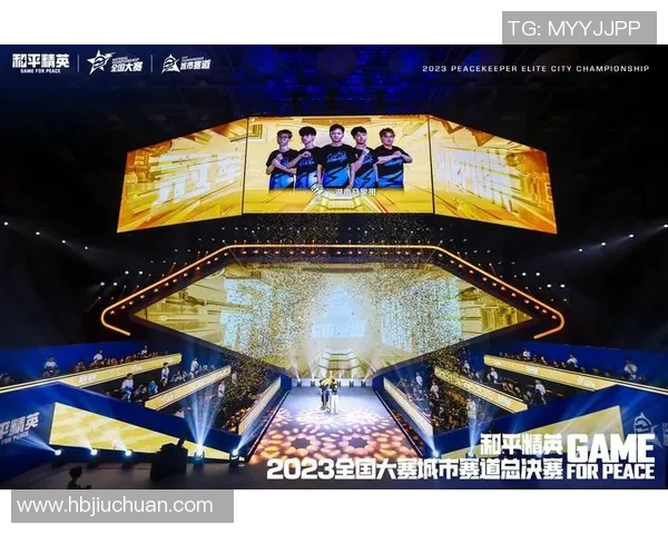 2026电竞新闻和平精英节奏排行榜最新发布BLG战队荣登第一名引发热议